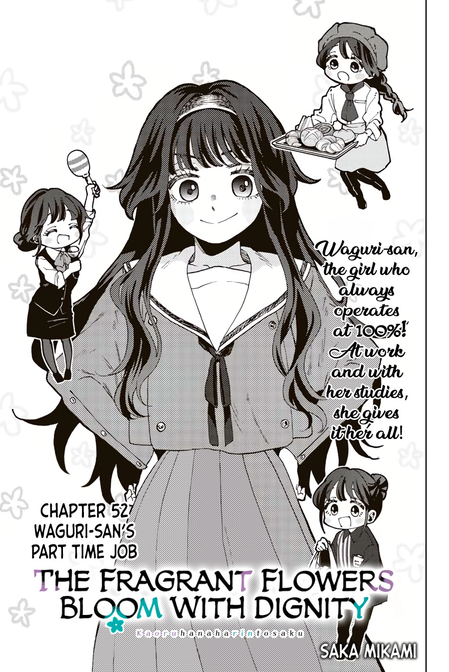 Kaoru Hana Wa Rin To Saku - Chapter 52: Waguri-San’S Part Time Job