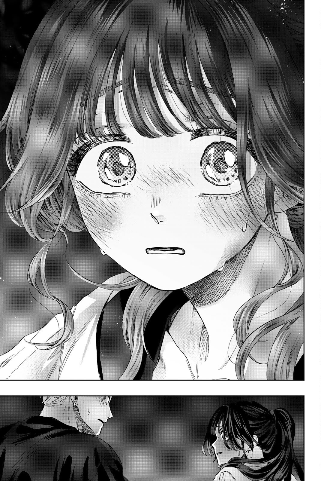 Kaoru Hana Wa Rin To Saku - Vol.5 Chapter 36: I Love You