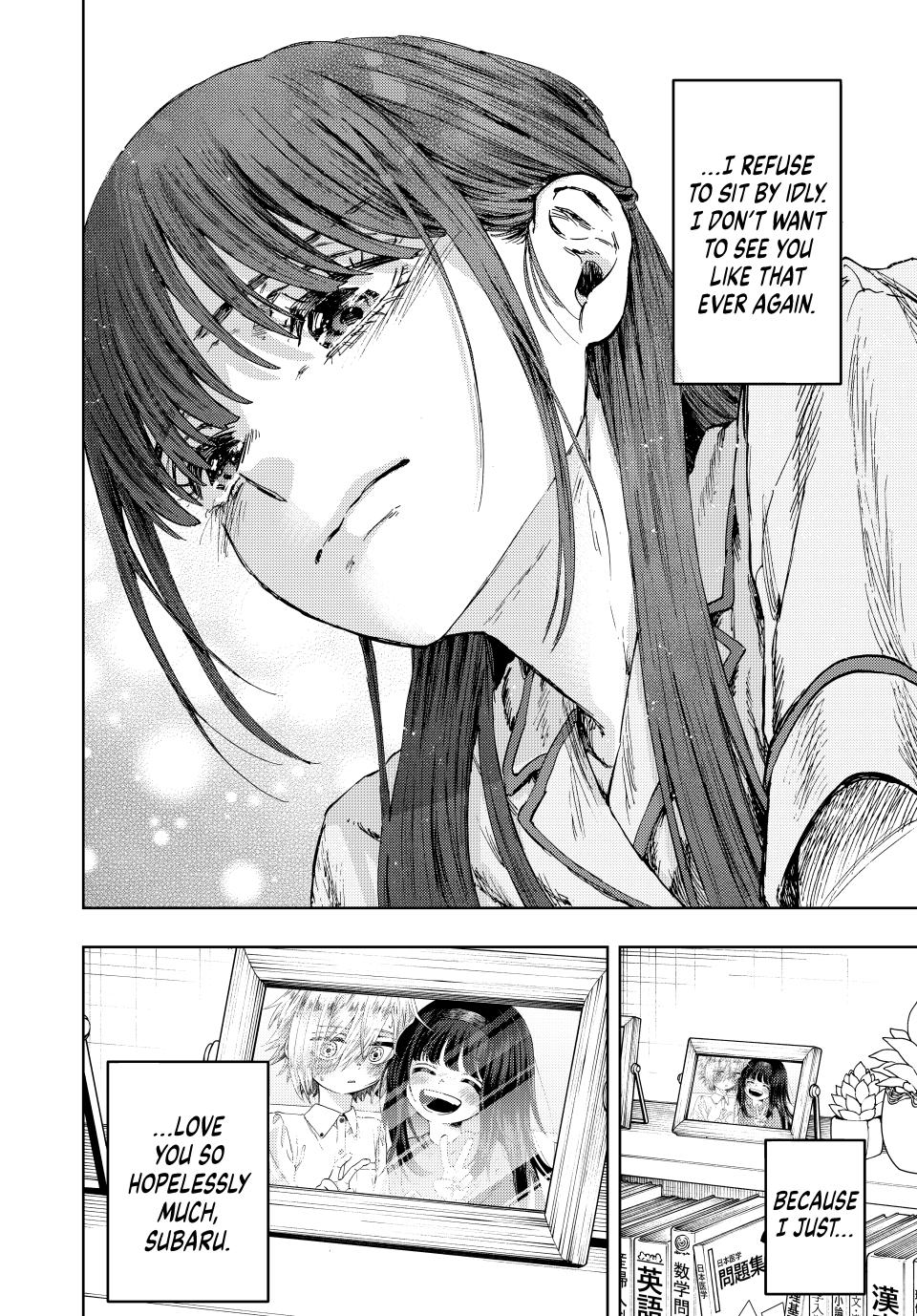 Kaoru Hana Wa Rin To Saku - Chapter 139