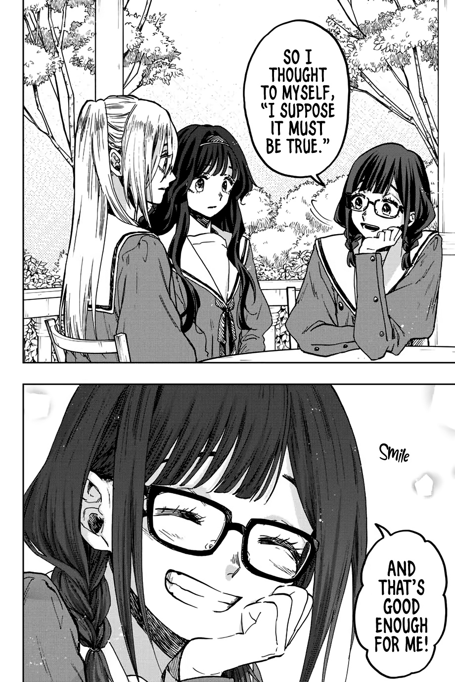 Kaoru Hana Wa Rin To Saku - Chapter 61: Imagination And Reality