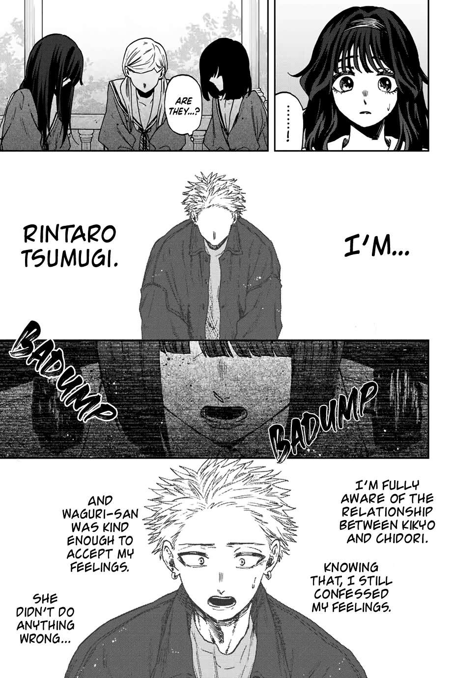 Kaoru Hana Wa Rin To Saku - Chapter 61: Imagination And Reality