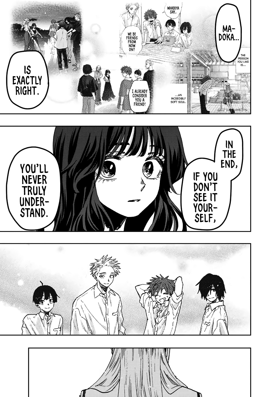 Kaoru Hana Wa Rin To Saku - Chapter 61: Imagination And Reality