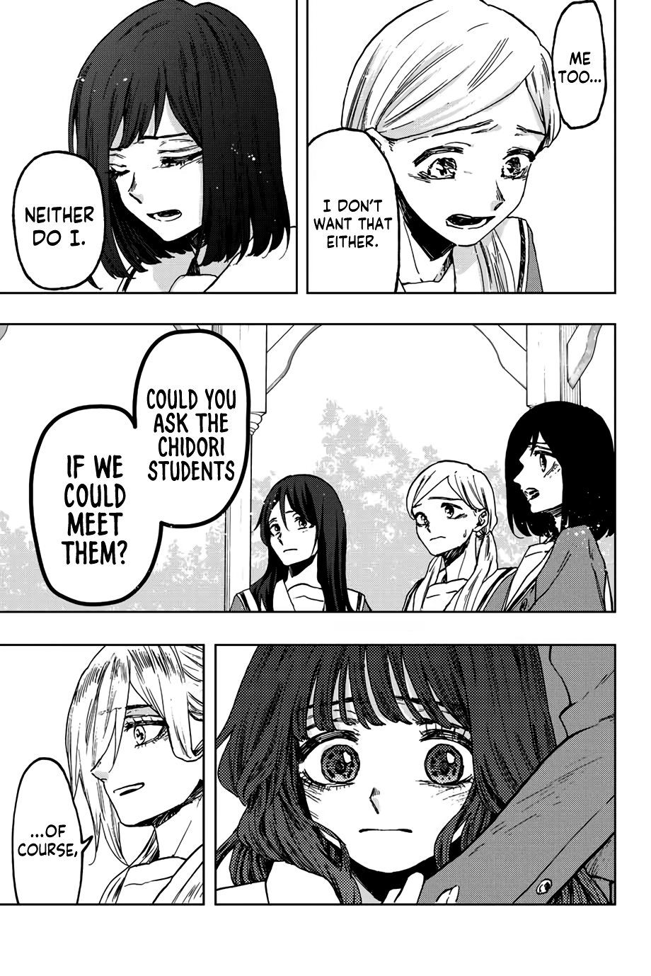 Kaoru Hana Wa Rin To Saku - Chapter 61: Imagination And Reality