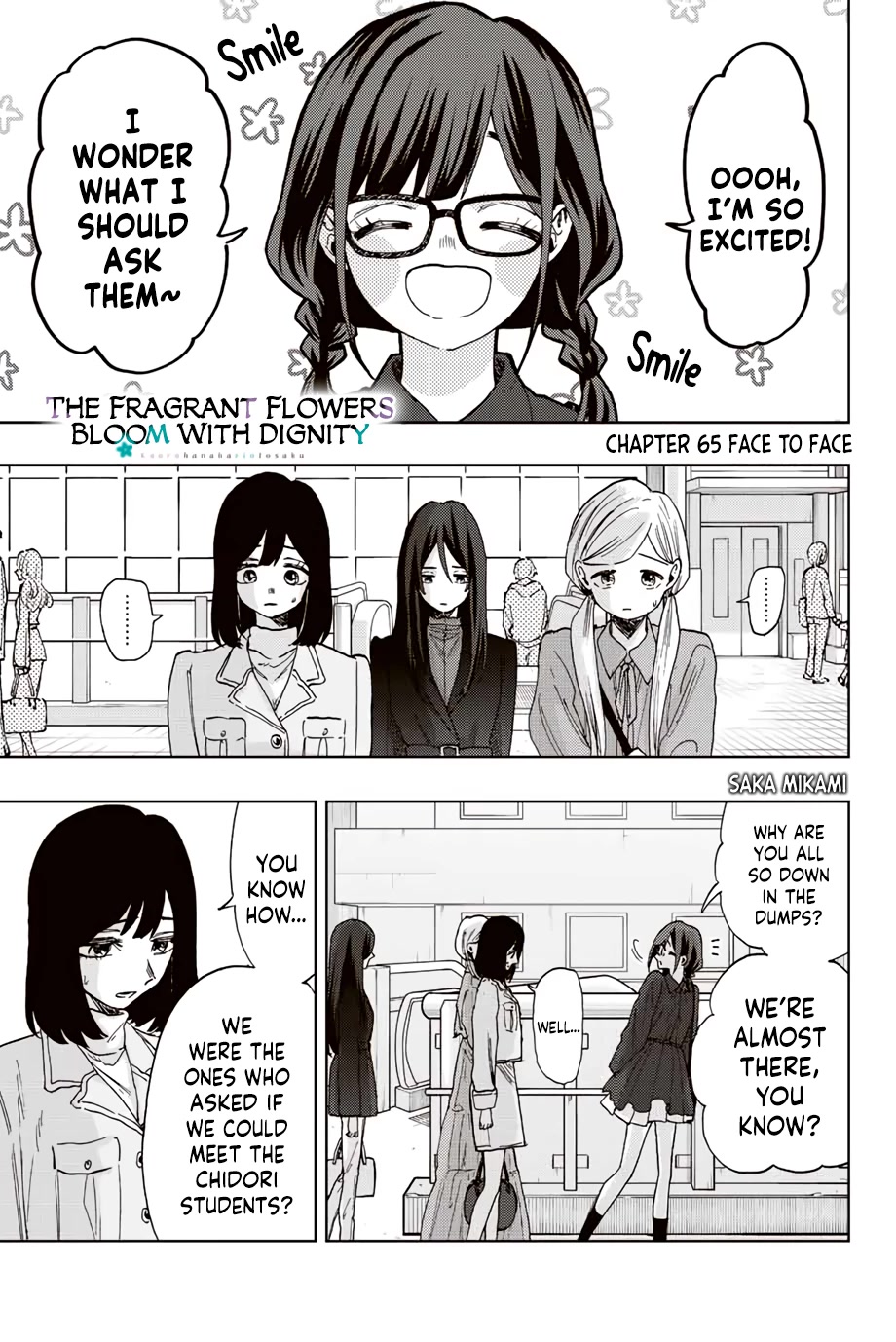 Kaoru Hana Wa Rin To Saku - Chapter 65: Face To Face