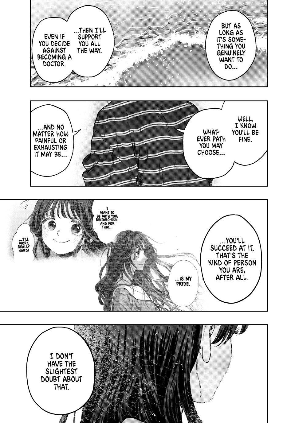 Kaoru Hana Wa Rin To Saku - Chapter 130