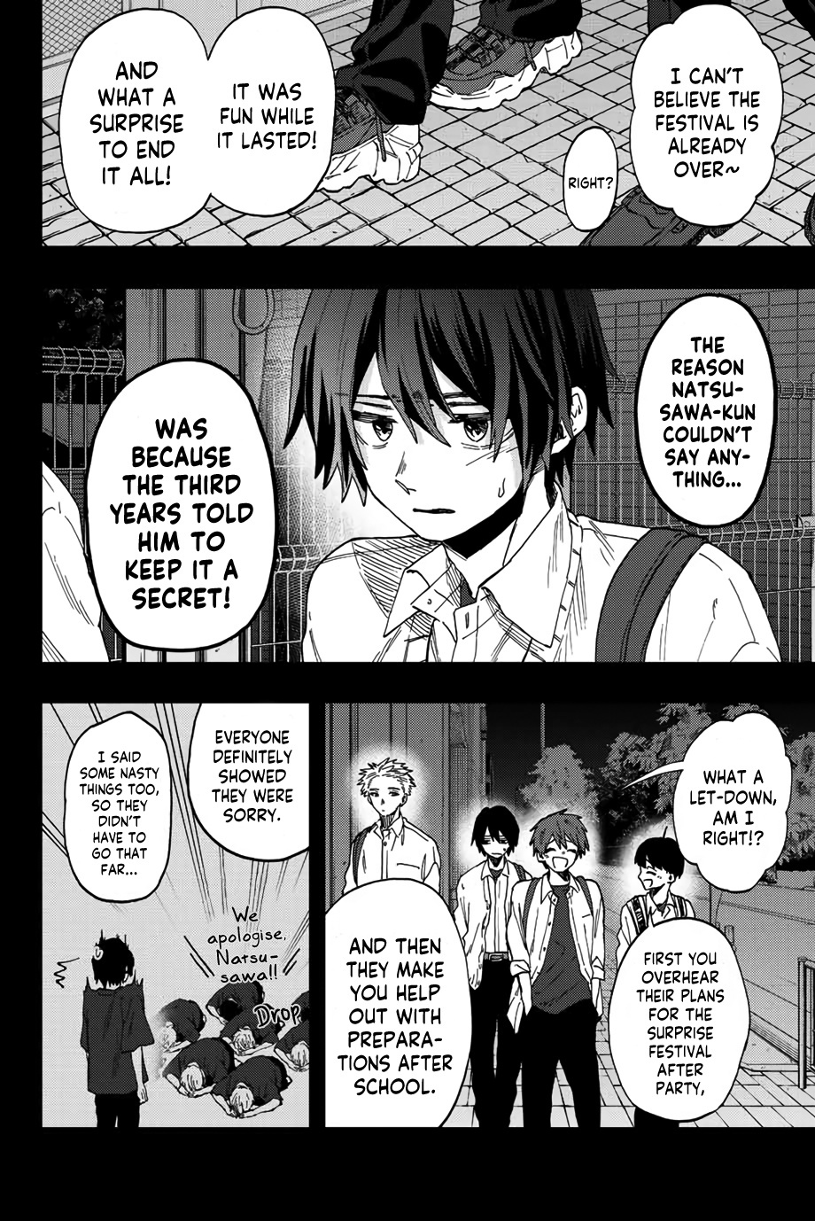 Kaoru Hana Wa Rin To Saku - Chapter 50: Friends