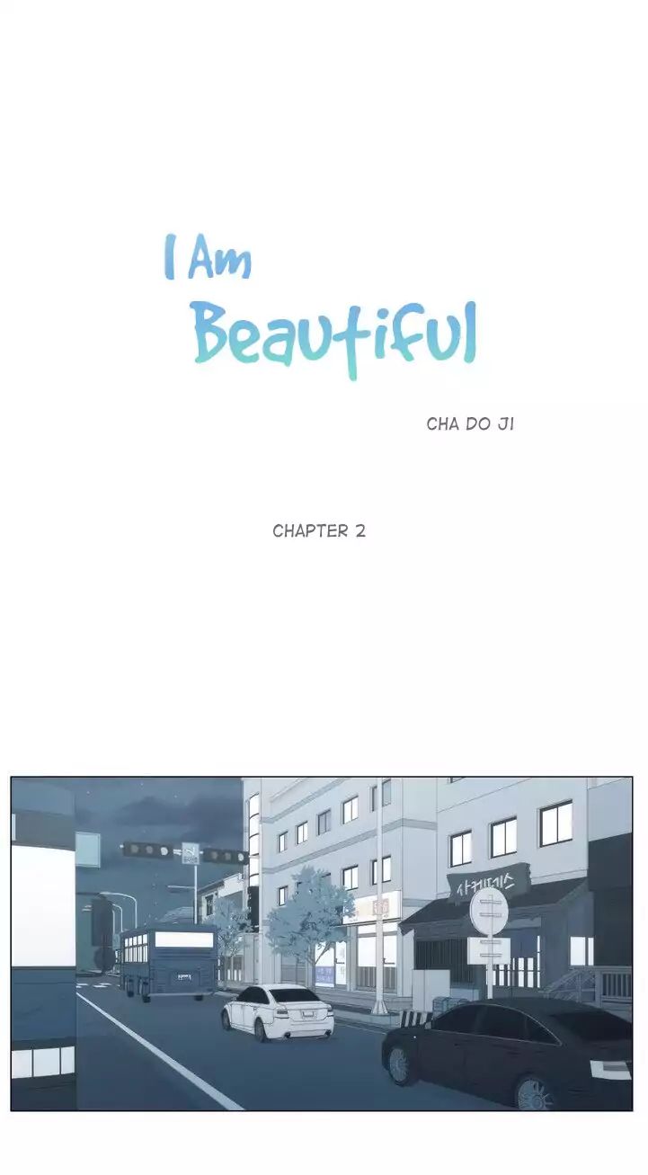 I Am Beautiful - Chapter 2