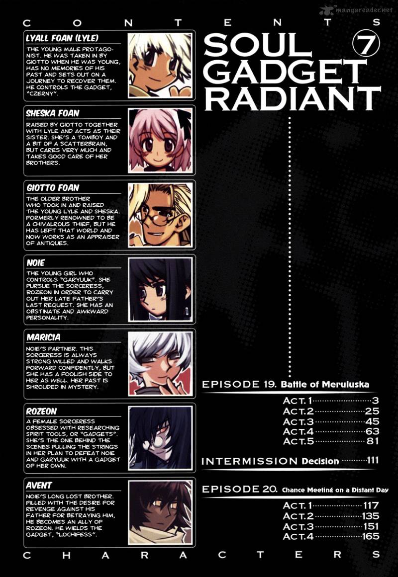 Soul Gadget Radiant - Chapter 26 : Episode 19 Act1