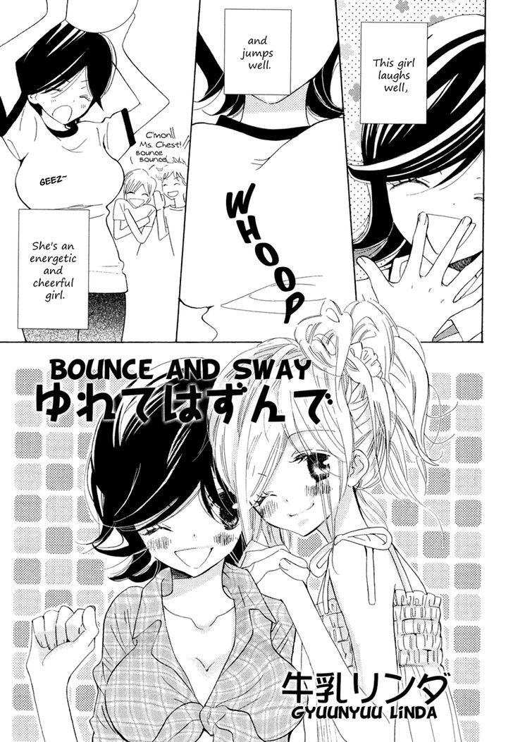 Yuri Hime Wildrose - Vol.2 Chapter 10 : Bounce And Sway