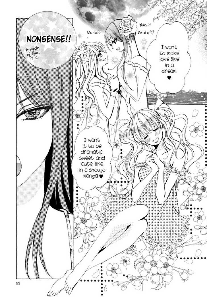 Yuri Hime Wildrose - Vol.01 Chapter 6 : Hao!