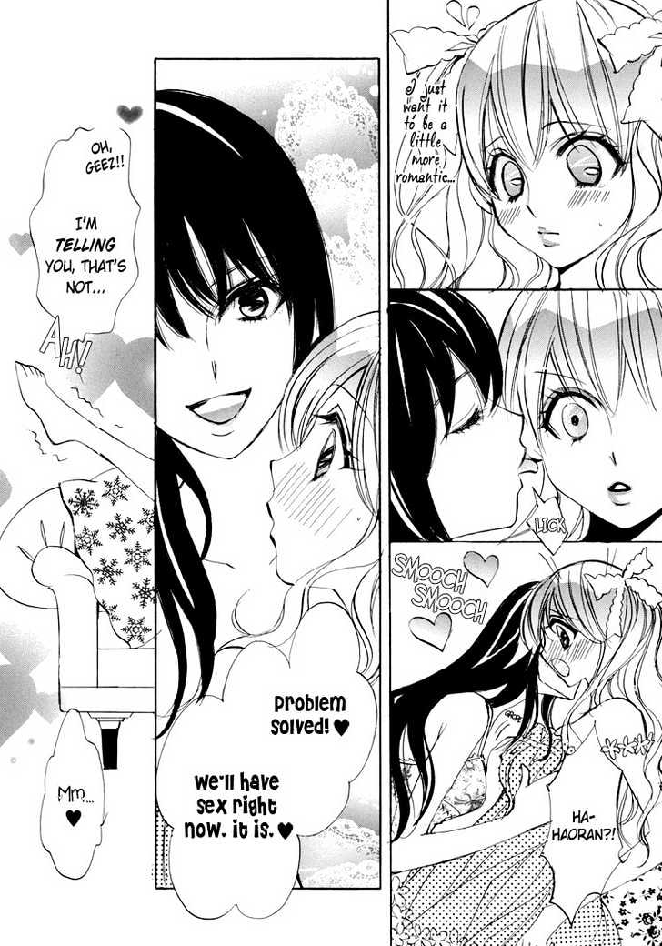 Yuri Hime Wildrose - Vol.01 Chapter 6 : Hao!