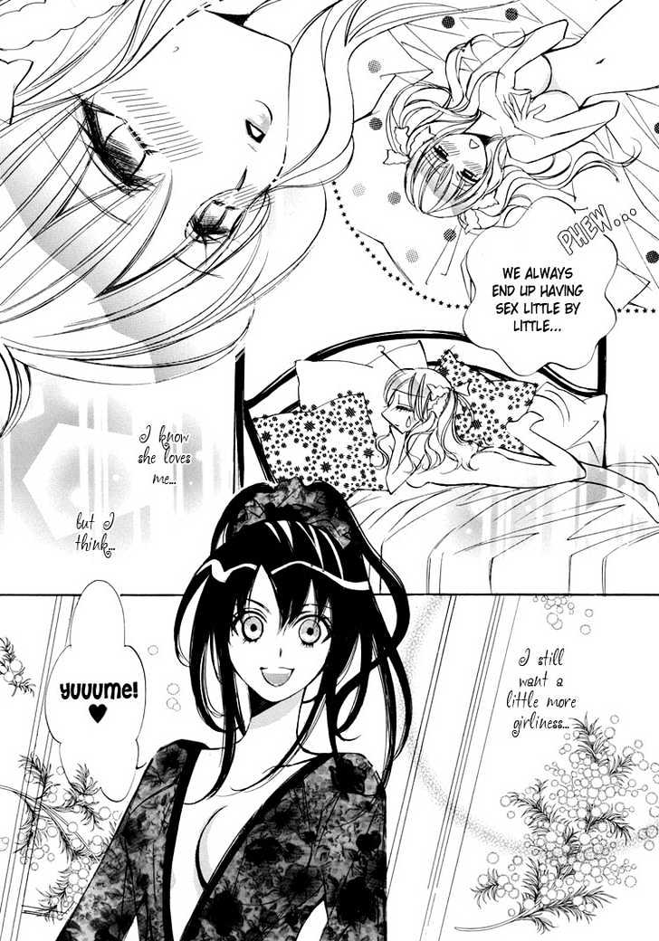 Yuri Hime Wildrose - Vol.01 Chapter 6 : Hao!