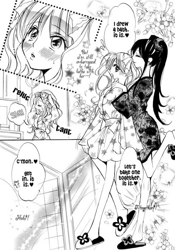 Yuri Hime Wildrose - Vol.01 Chapter 6 : Hao!