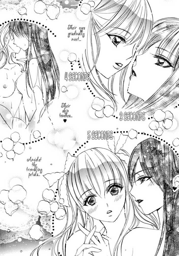 Yuri Hime Wildrose - Vol.01 Chapter 6 : Hao!