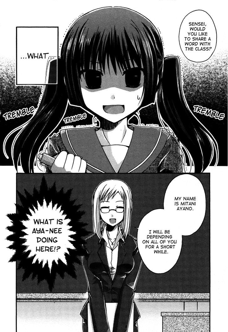 Yuri Hime Wildrose - Vol.3 Chapter 9 : Onato Kodomoto