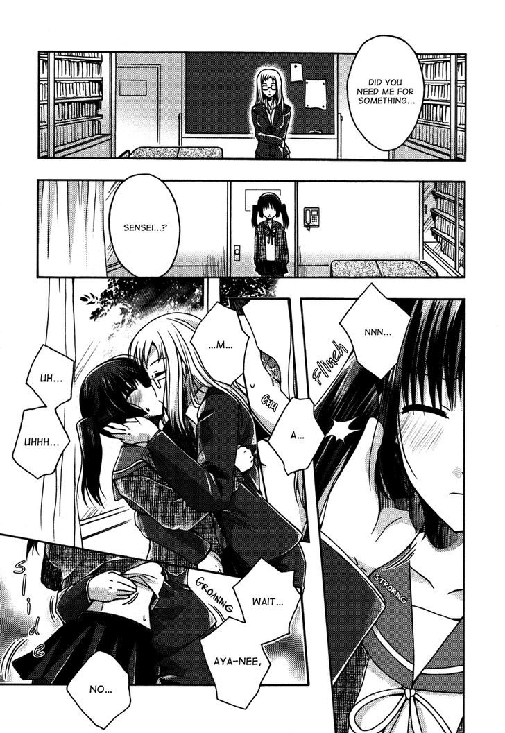 Yuri Hime Wildrose - Vol.3 Chapter 9 : Onato Kodomoto