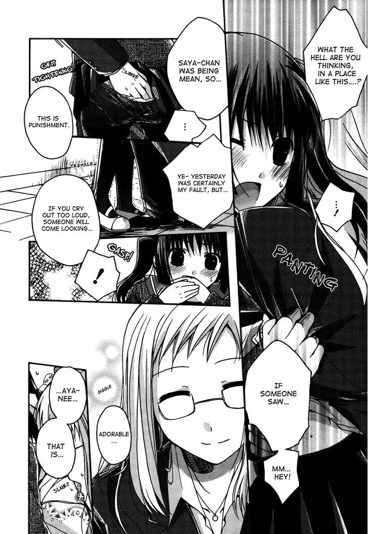 Yuri Hime Wildrose - Vol.3 Chapter 9 : Onato Kodomoto