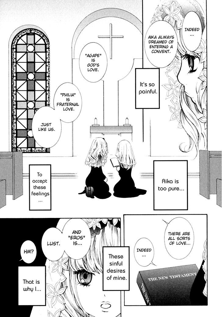 Yuri Hime Wildrose - Vol.4 Chapter 8 : Christmas Eve Agape