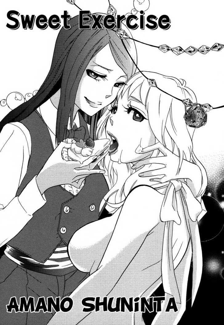 Yuri Hime Wildrose - Vol.03 Chapter 6 : Sweet Exercise