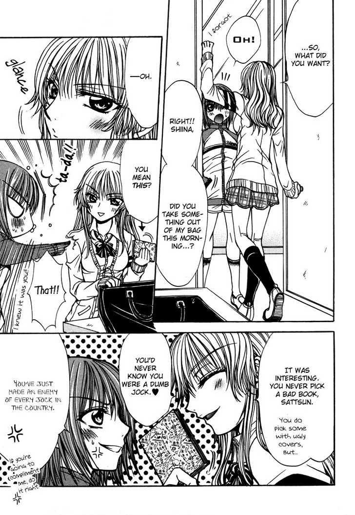 Yuri Hime Wildrose - Vol.03 Chapter 5 : Love Prep Room