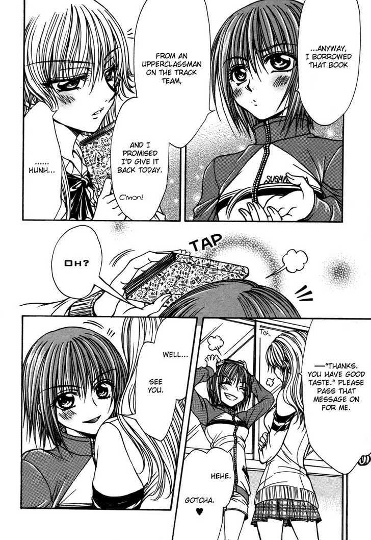 Yuri Hime Wildrose - Vol.03 Chapter 5 : Love Prep Room