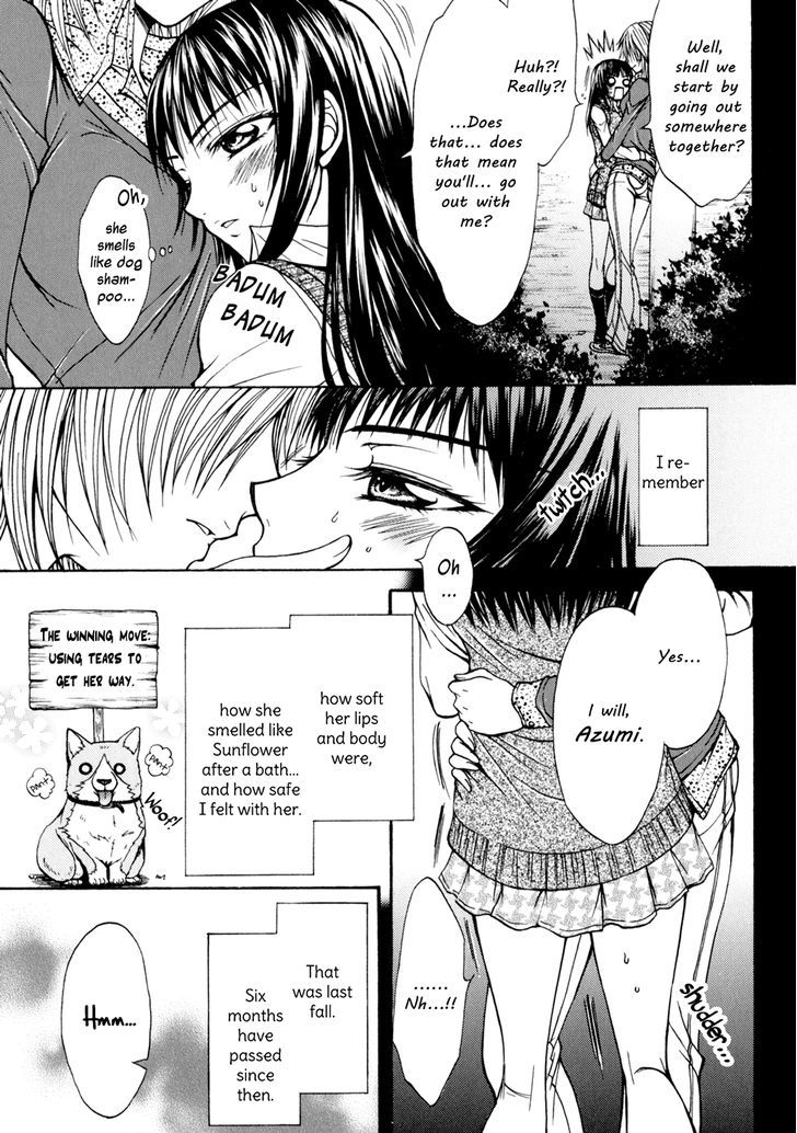 Yuri Hime Wildrose - Vol.4 Chapter 6 : Our Future Plans