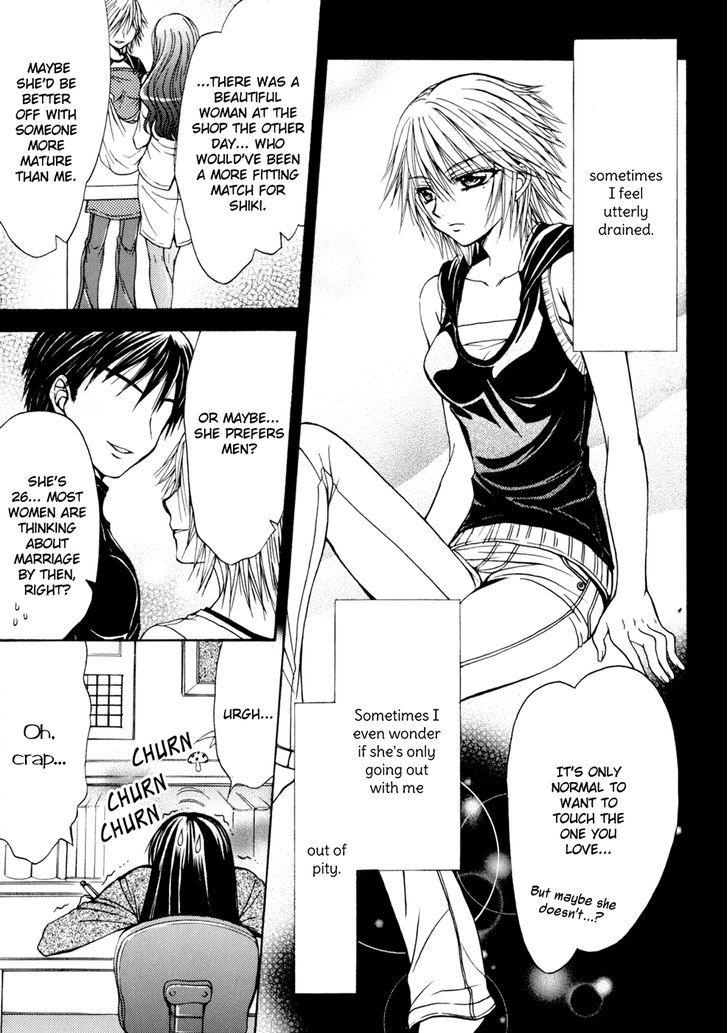 Yuri Hime Wildrose - Vol.4 Chapter 6 : Our Future Plans