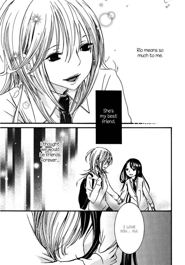 Yuri Hime Wildrose - Vol.5 Chapter 5 : I Don T Know If This Is Love