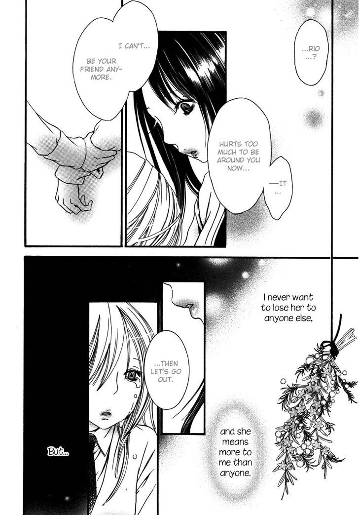 Yuri Hime Wildrose - Vol.5 Chapter 5 : I Don T Know If This Is Love