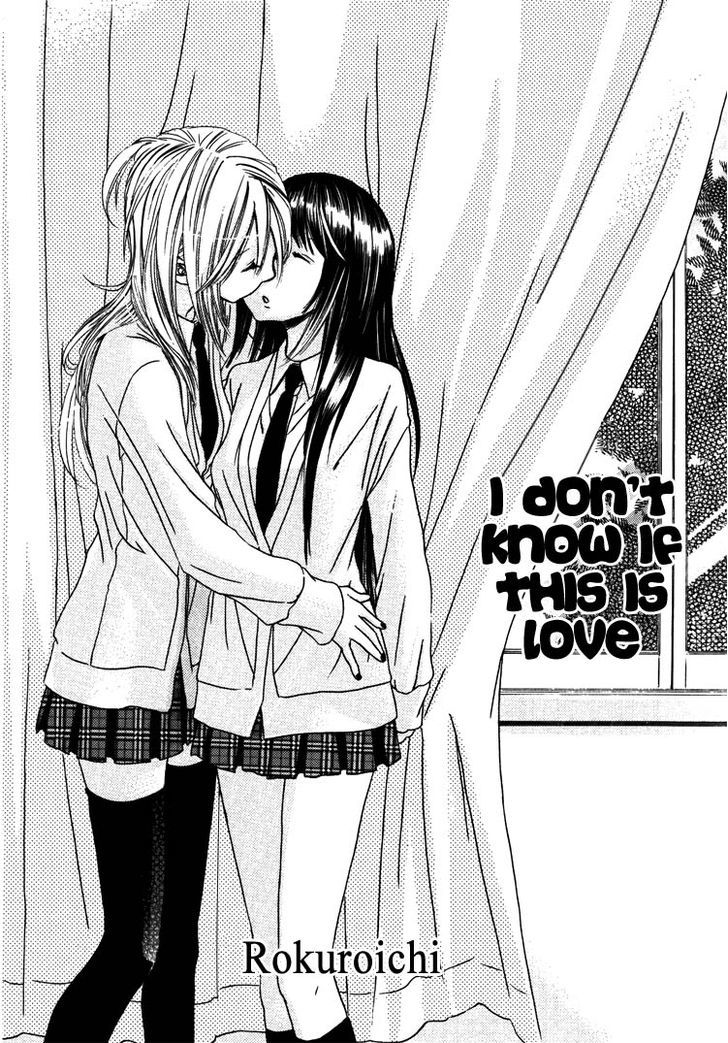 Yuri Hime Wildrose - Vol.5 Chapter 5 : I Don T Know If This Is Love