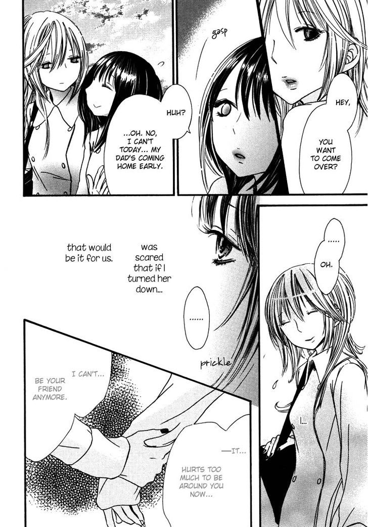 Yuri Hime Wildrose - Vol.5 Chapter 5 : I Don T Know If This Is Love