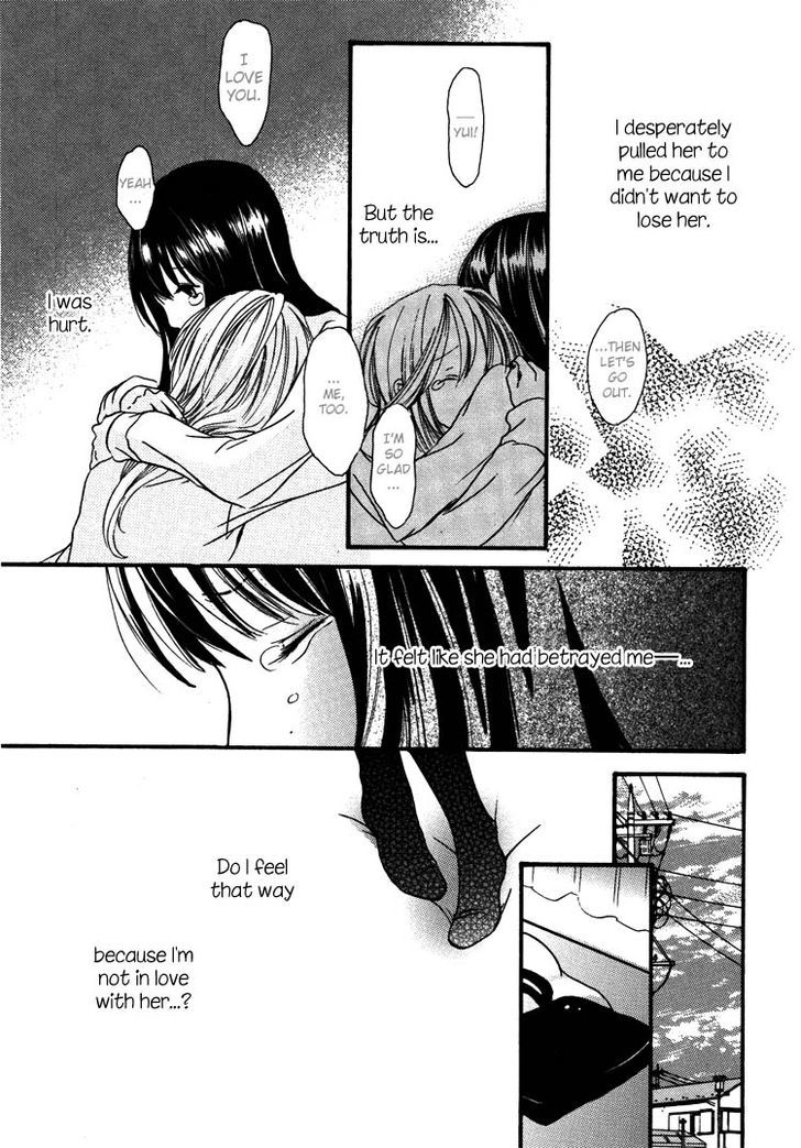 Yuri Hime Wildrose - Vol.5 Chapter 5 : I Don T Know If This Is Love