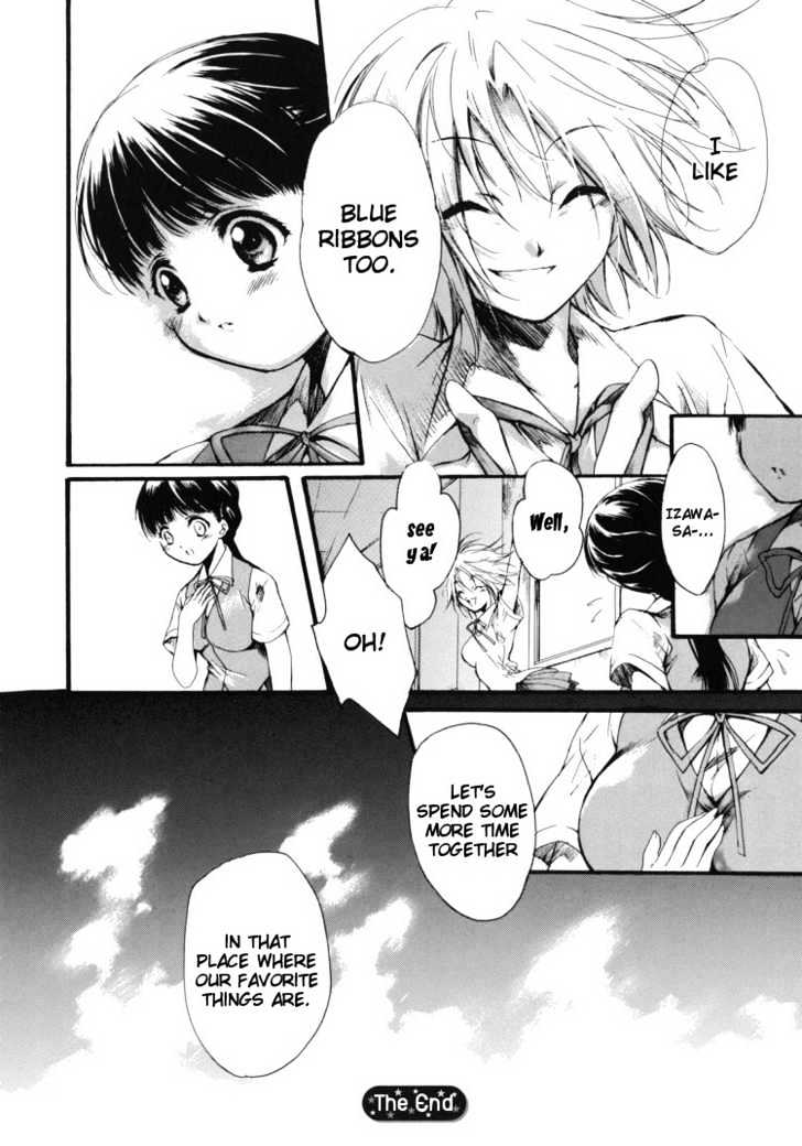 Yuri Hime Wildrose - Vol.01 Chapter 9 : Blue