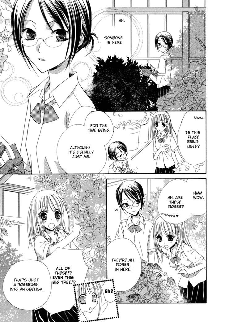 Yuri Hime Wildrose - Vol.1 Chapter 7 : The Greenhouse Witch