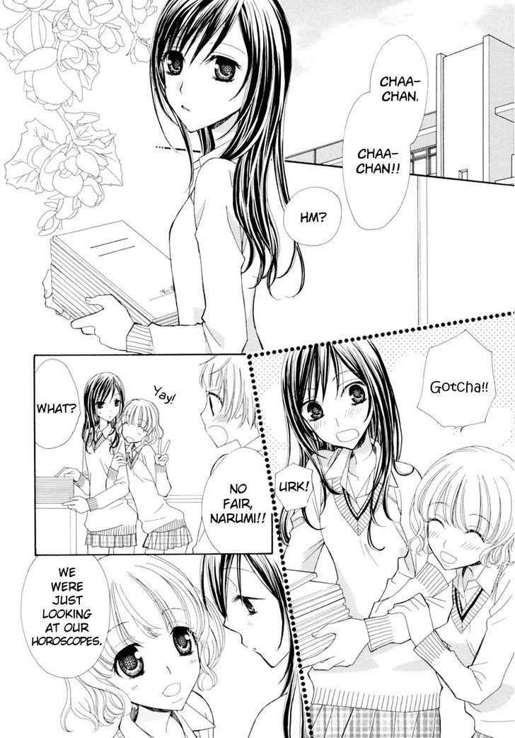 Yuri Hime Wildrose - Vol.04 Chapter 3 : I Don T Know If This Is Love