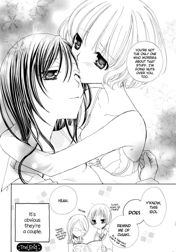 Yuri Hime Wildrose - Vol.04 Chapter 3 : I Don T Know If This Is Love