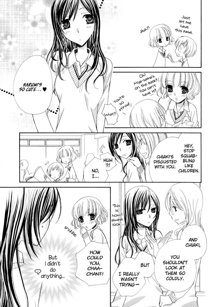 Yuri Hime Wildrose - Vol.05 Chapter 2 : Promise (Akuta Rinko)