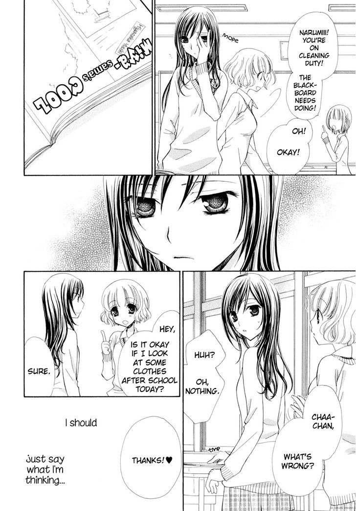 Yuri Hime Wildrose - Vol.05 Chapter 2 : Promise (Akuta Rinko)