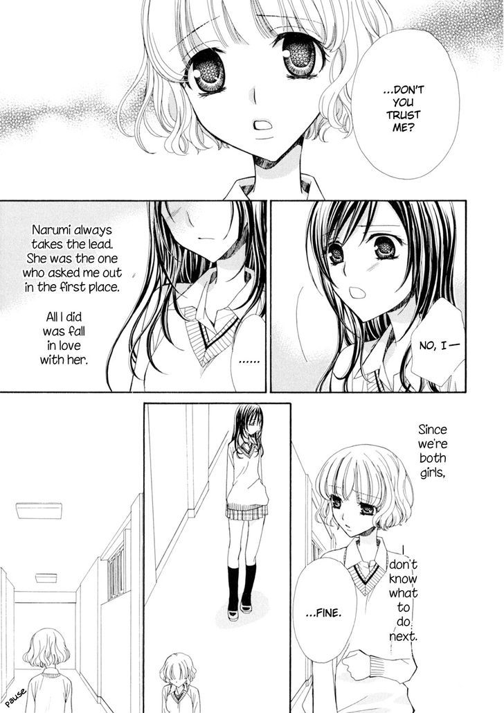 Yuri Hime Wildrose - Vol.05 Chapter 2 : Promise (Akuta Rinko)