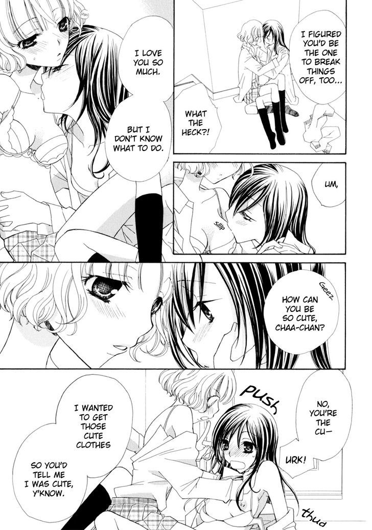 Yuri Hime Wildrose - Vol.05 Chapter 2 : Promise (Akuta Rinko)