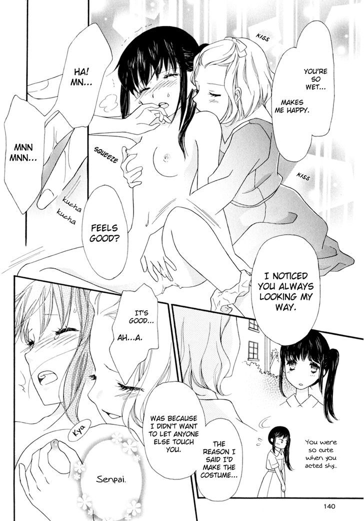 Yuri Hime Wildrose - Vol.04 Chapter 5 : Our Future Plans