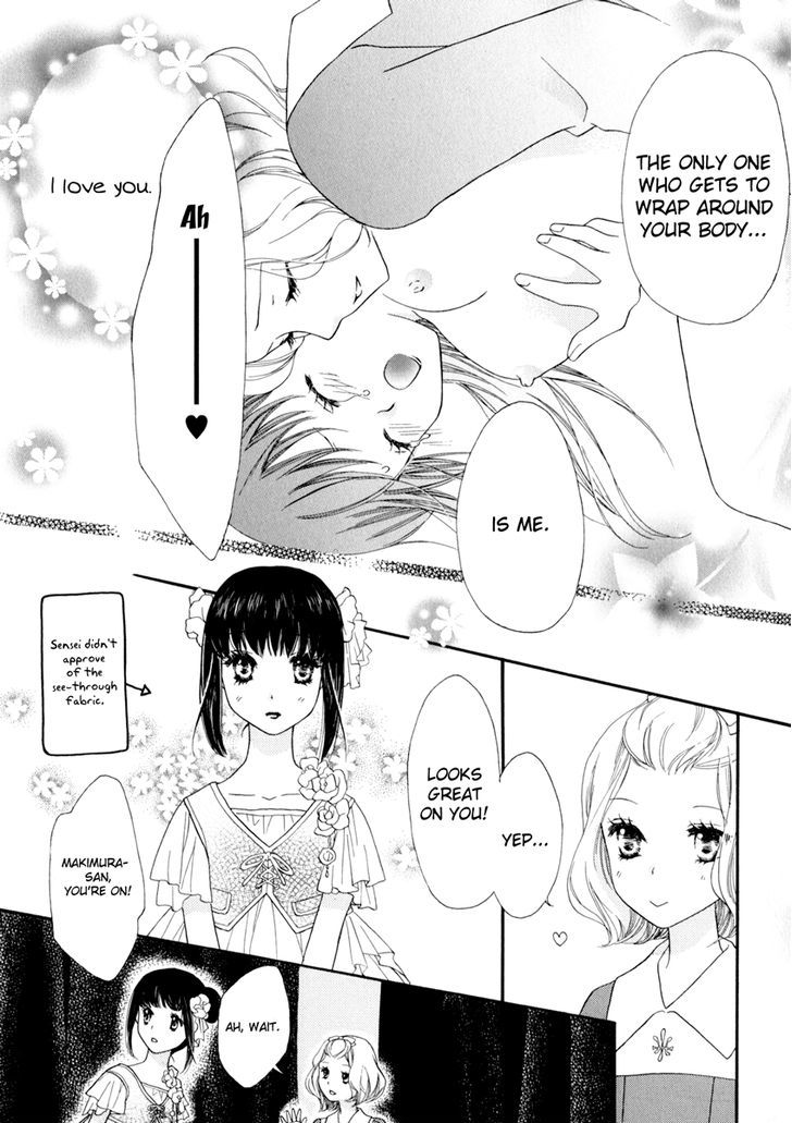 Yuri Hime Wildrose - Vol.04 Chapter 5 : Our Future Plans