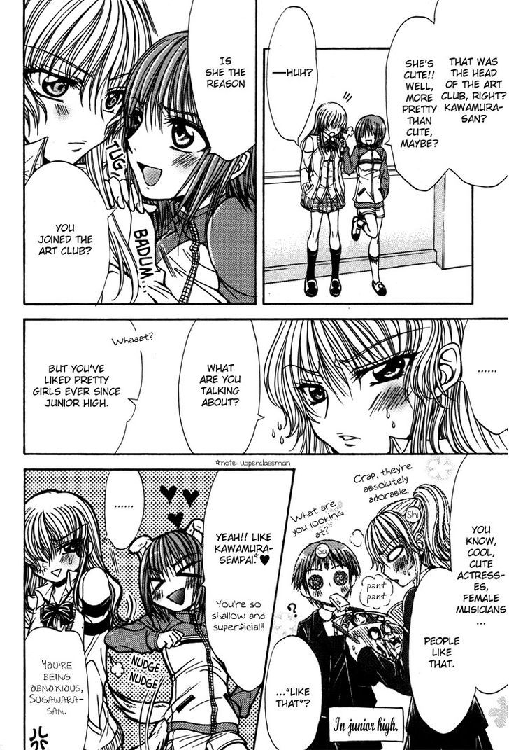 Yuri Hime Wildrose - Vol.3 Chapter 2 : Love Prep Room