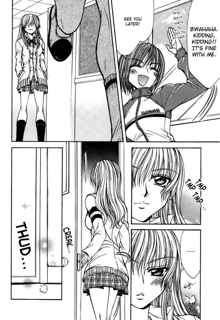 Yuri Hime Wildrose - Vol.3 Chapter 2 : Love Prep Room