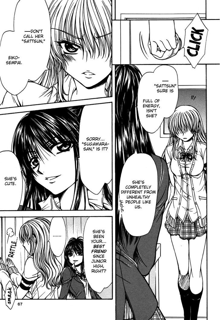 Yuri Hime Wildrose - Vol.3 Chapter 2 : Love Prep Room