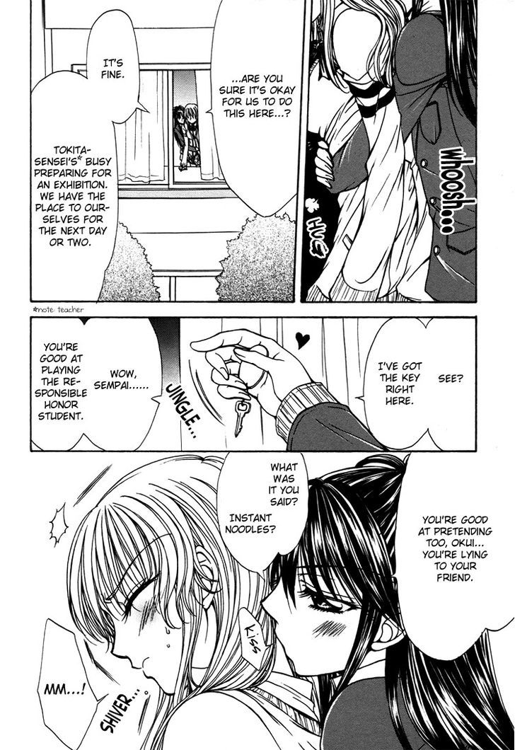 Yuri Hime Wildrose - Vol.3 Chapter 2 : Love Prep Room