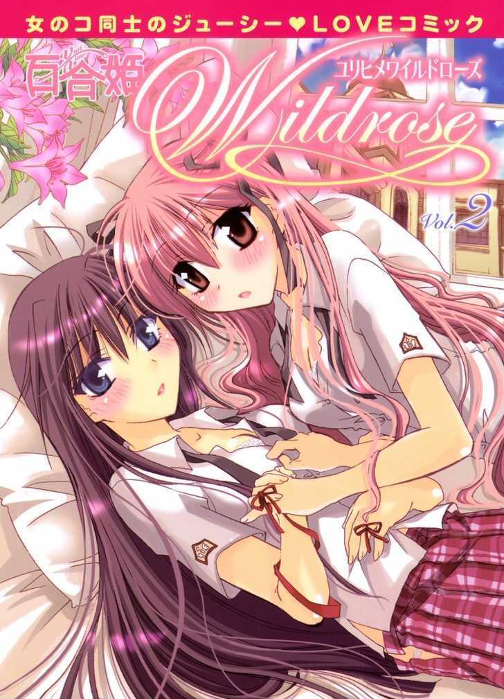 Yuri Hime Wildrose - Vol.02 Chapter 6 : Love And Sex