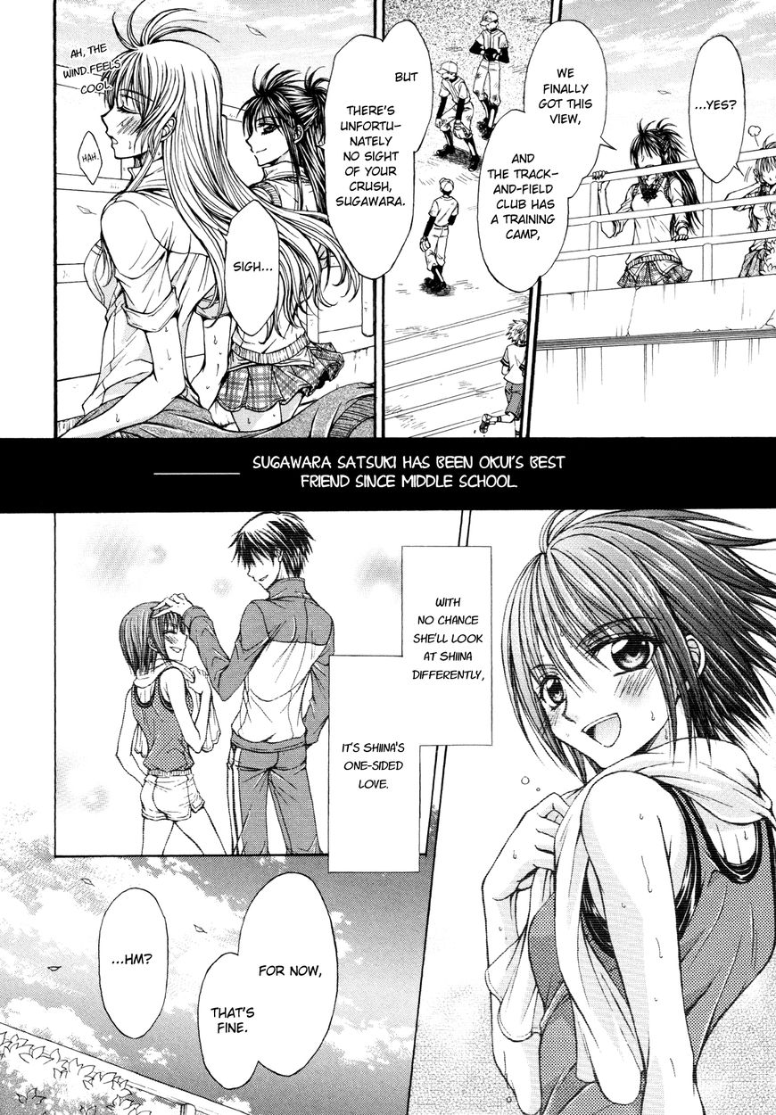 Yuri Hime Wildrose - Vol.03 Chapter 5.5 : Fever Retreat(Sequel To Love Prep Room)