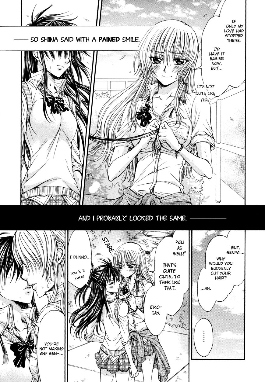 Yuri Hime Wildrose - Vol.03 Chapter 5.5 : Fever Retreat(Sequel To Love Prep Room)