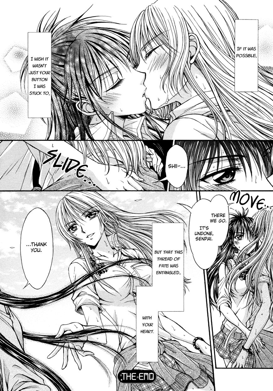 Yuri Hime Wildrose - Vol.03 Chapter 5.5 : Fever Retreat(Sequel To Love Prep Room)